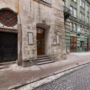 Friends House On Square Rynok Львов